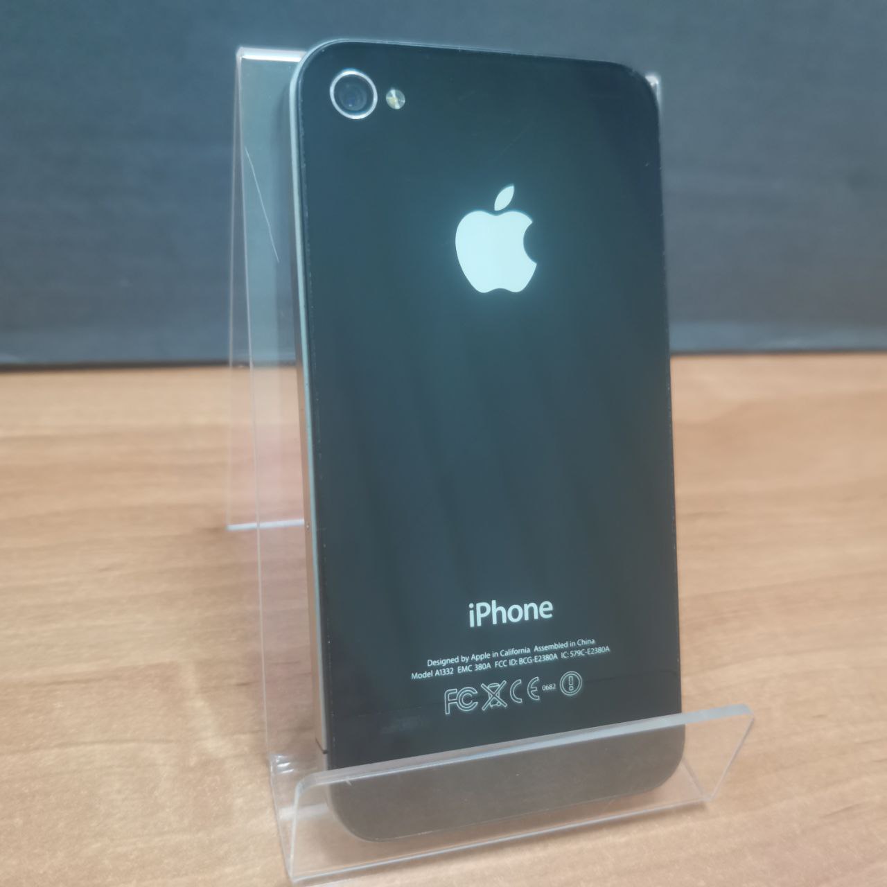 real phone image