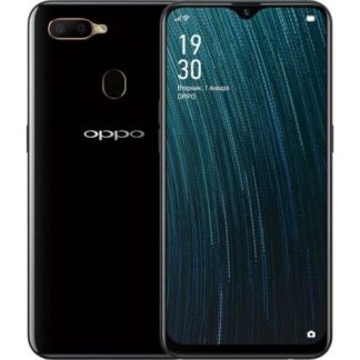 Oppo A5s - FindMyPhone