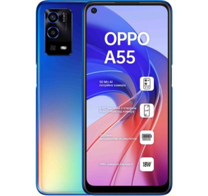 Oppo A55 - FindMyPhone